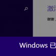 管家婆一句话玄机香港新版跑狗图