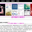 word中下划线上怎么打字